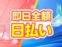 櫻女学院で働くメリット3