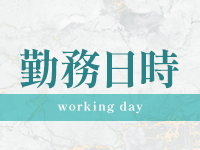 クリィミー ママで働くメリット3