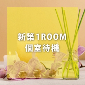 貴女の喜びは、クリィミーママの喜び♪のアイキャッチ画像