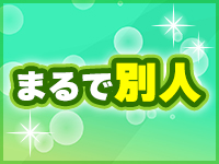メロンソーダプロモーションで働くメリット1