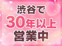 道玄坂クリスタルで働くメリット1