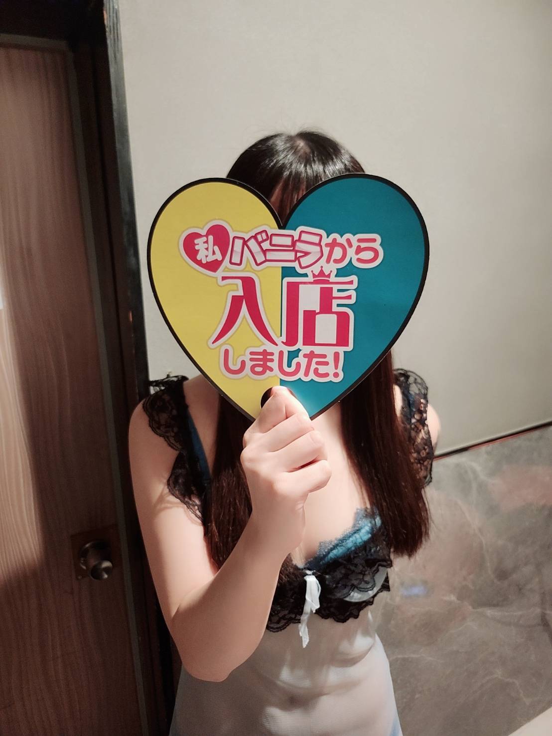 ちかさん