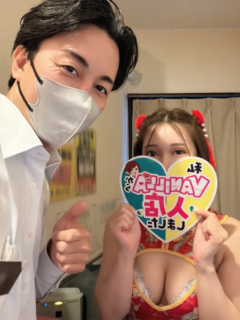 ゆいさん