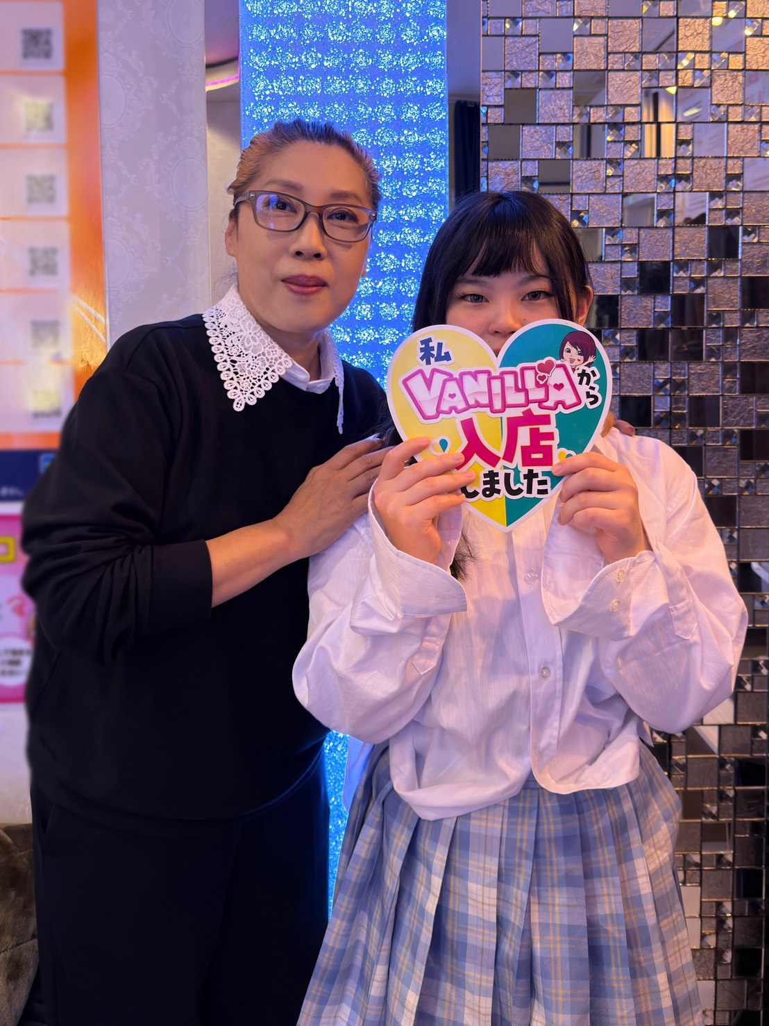 かなえさん