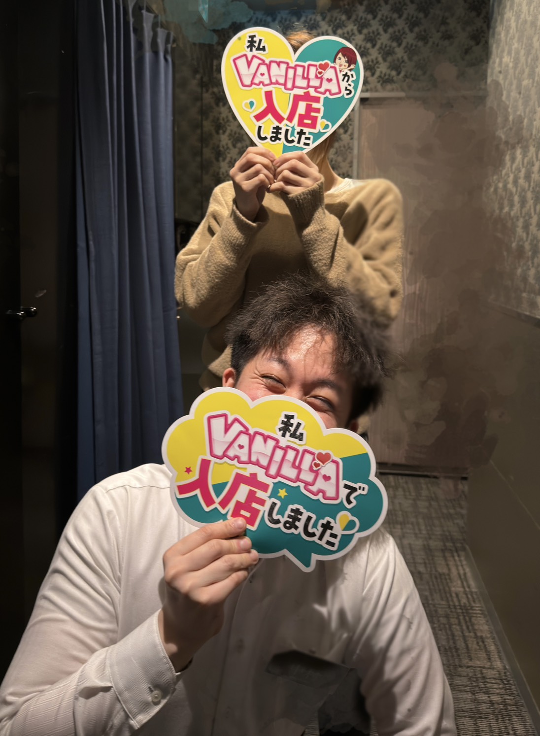 れんさん