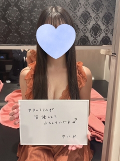風俗未経験だったゆいかさんの画像