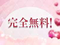 新宿クリスタルで働くメリット6