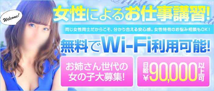 クリスタル