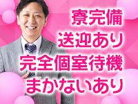 合同会社e-ascentで働くメリット3