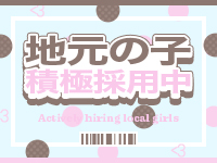 CAROLで働くメリット3