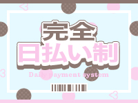 CAROLで働くメリット4