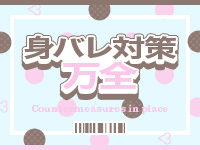 CAROLで働くメリット6