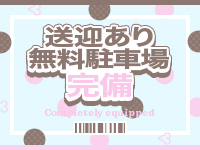 CAROLで働くメリット7