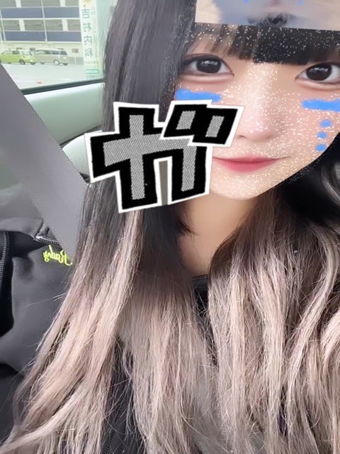 のんさん