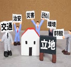【意外に重要かも？】近くに買い物できるお店はありますか？のアイキャッチ画像