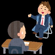 当店で、とても重要視している点がコレです！のアイキャッチ画像
