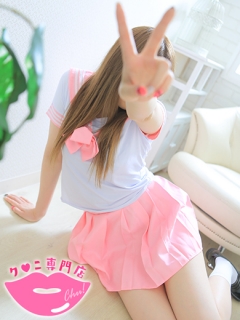 あみさん