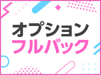 五反田C-スタイルで働くメリット1