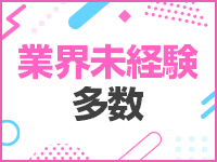 五反田C-スタイルで働くメリット3