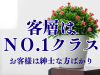 クオーレ－Cuore－で働くメリット4