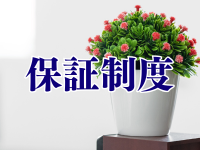 クオーレ－Cuore－で働くメリット8