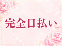 Cure Celeb(キュアセレブ)で働くメリット1