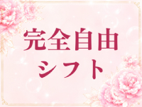Cure Celeb(キュアセレブ)で働くメリット2