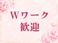 Cure Celeb(キュアセレブ)で働くメリット6