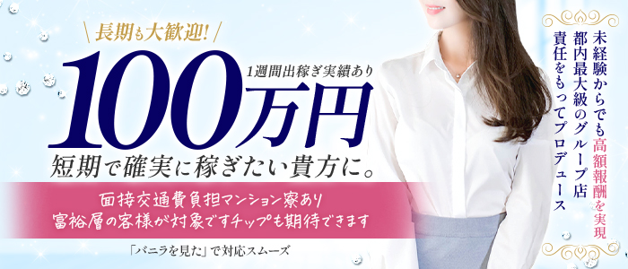 キュート＆ビューティー