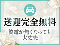 キュート＆ビューティーで働くメリット3