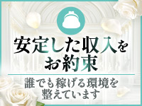 キュート＆ビューティーで働くメリット8