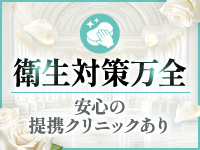 キュート＆ビューティーで働くメリット9