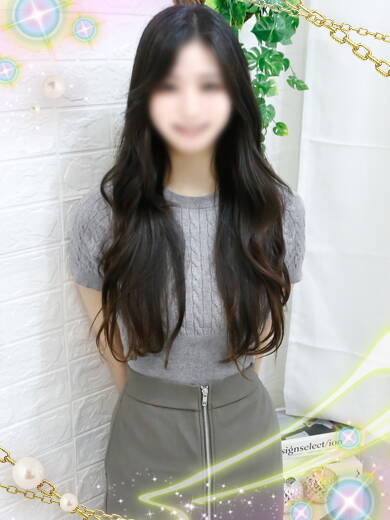 すうさん