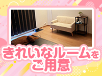 宇都宮メンズエステ きゅーてぃー♡はにーで働くメリット5