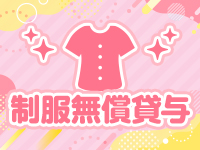 宇都宮メンズエステ きゅーてぃー♡はにーで働くメリット6