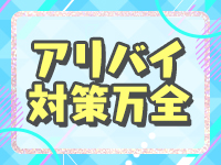 CUTIE HONEYS -キューティーハニーズ-で働くメリット5