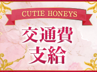 CUTIE HONEYSグループで働くメリット8