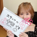 一宮稲沢小牧ちゃんこで働くメリット1