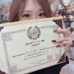 一宮稲沢小牧ちゃんこで働くメリット5