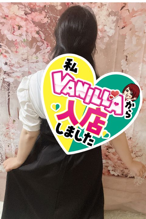りおさん