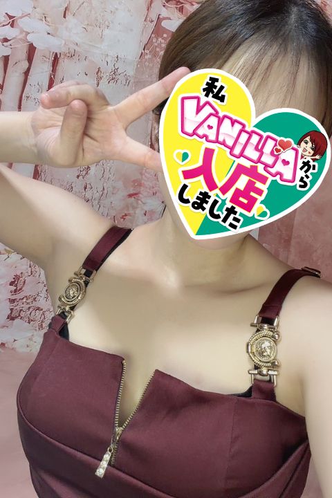 らんさん