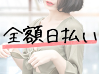 熊本ちゃんこ 八代店で働くメリット3