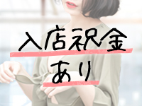 熊本ちゃんこ 八代店で働くメリット4