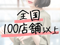 熊本ちゃんこ 八代店で働くメリット9