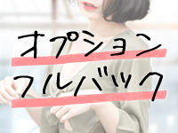 熊本ちゃんこ 八代店で働くメリット2