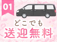 デリバリー ココいち！で働くメリット1