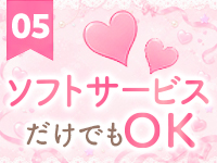 デリバリー ココいち！で働くメリット5