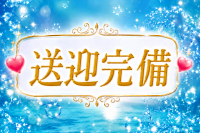 （DAHLIA）ダリアで働くメリット7