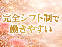 Dahliaで働くメリット2