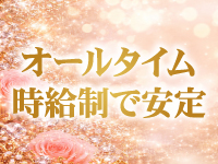 Dahliaで働くメリット5